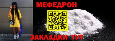 каннабис Свободный