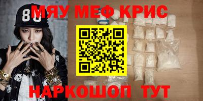 тгк Пугачёв
