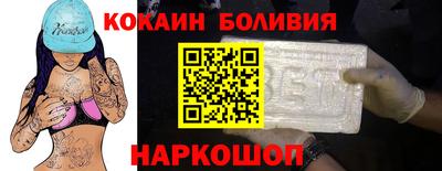 тгк Пугачёв