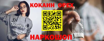 jwh Рязань