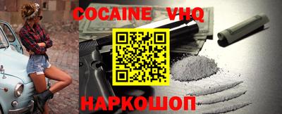 mdpv Пыть-Ях