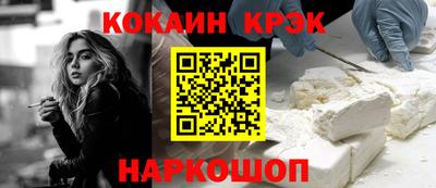 тгк Пугачёв