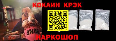 каннабис Рыбинск