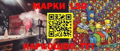 mdpv Пыть-Ях