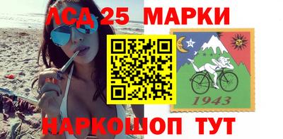 mdpv Пыть-Ях