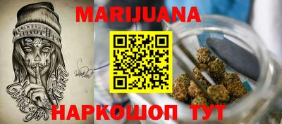 mdpv Пыть-Ях