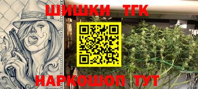 mdpv Пыть-Ях