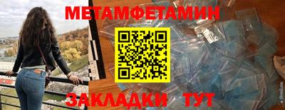 jwh Рязань