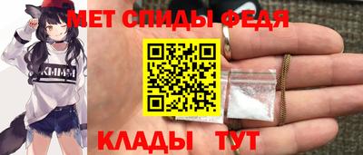 эйфоретик Рузаевка