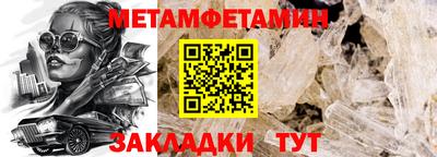 эйфоретик Рузаевка