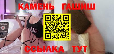каннабис Свободный