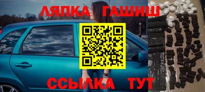 mdpv Пыть-Ях