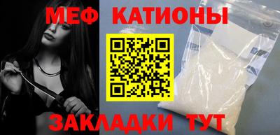 jwh Рязань