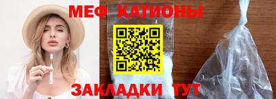 каннабис Рыбинск